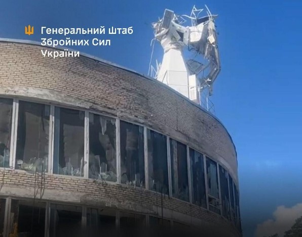 Генштаб уточнив наслідки удару по Центру космічного зв'язку РФ під Москвою Генштаб уточнив наслідки удару по Центру космічного зв'язку РФ під Москвою